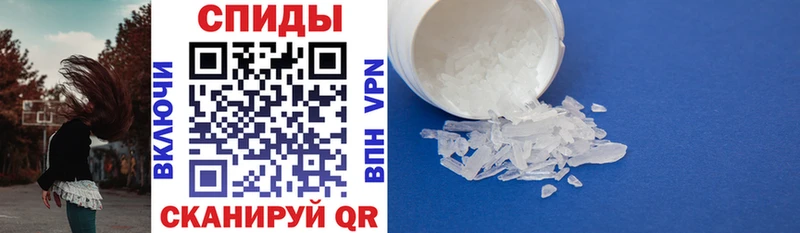 Amphetamine VHQ Выборг