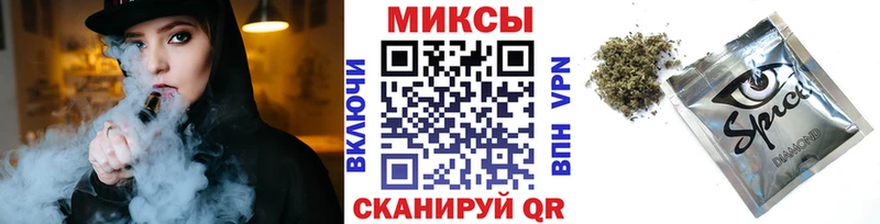 наркота Выборг Бутират 99%