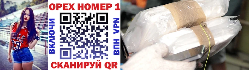 Cocaine Columbia где продают Выборг