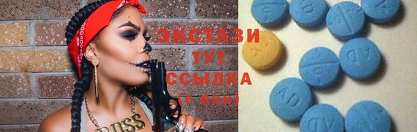 COCAINE Нефтегорск