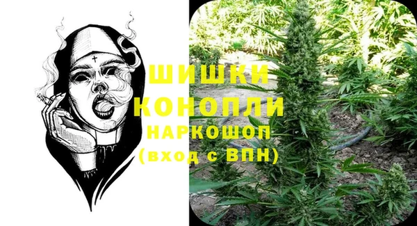 дмт Нефтекумск