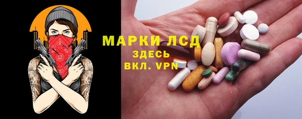 дмт Нефтекумск