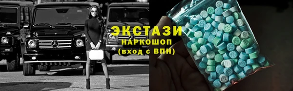 дмт Нефтекумск
