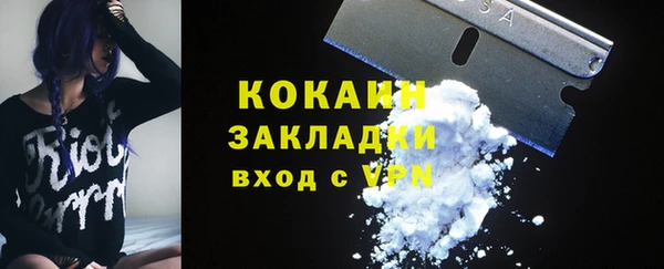 скорость mdpv Нея