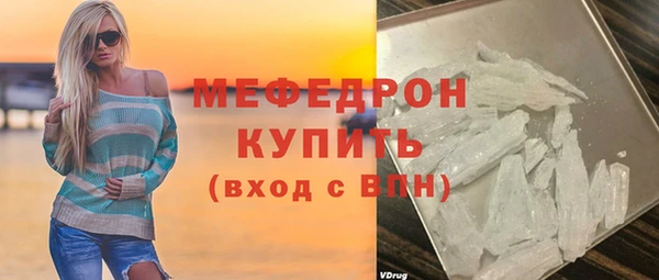 дмт Нефтекумск