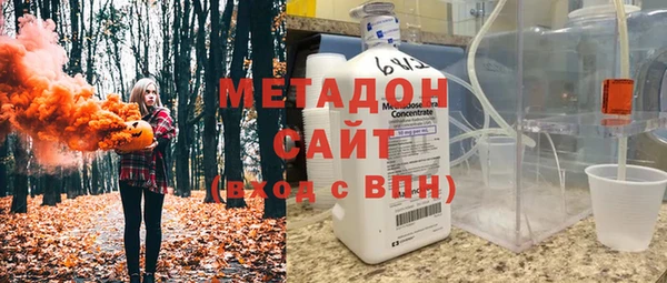скорость mdpv Нея