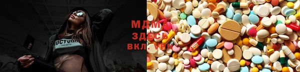 COCAINE Нефтегорск