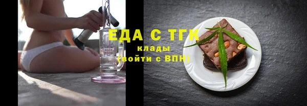 COCAINE Нефтегорск