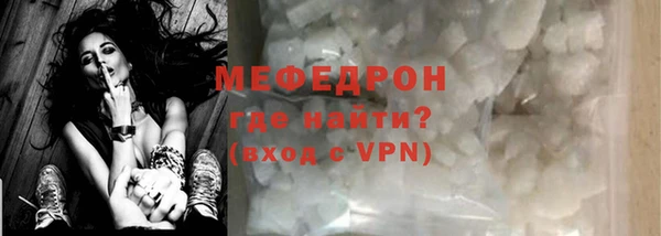 дмт Нефтекумск