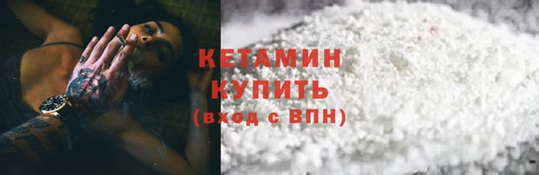 скорость mdpv Нея