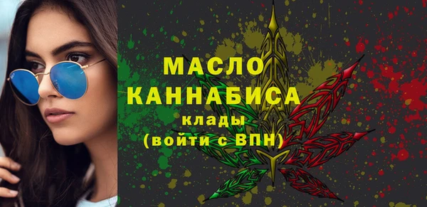 COCAINE Нефтегорск
