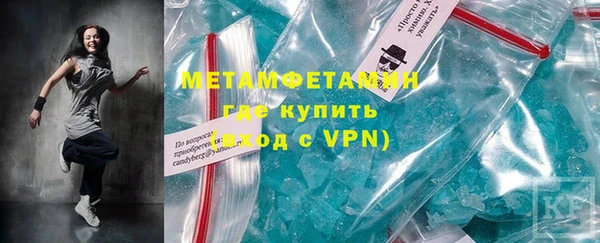 дмт Нефтекумск