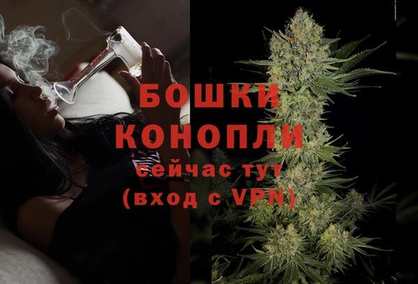скорость mdpv Нея