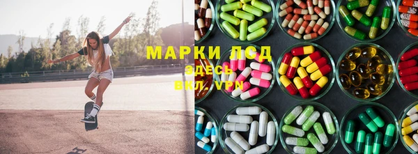 скорость mdpv Нея