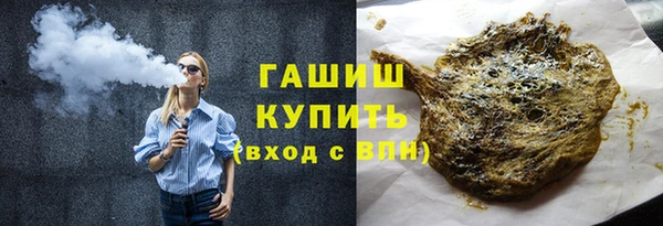 COCAINE Нефтегорск