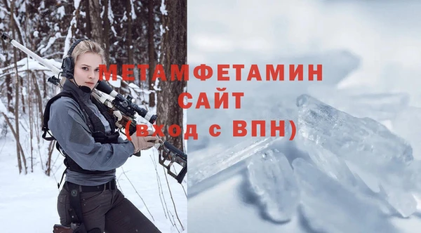 дмт Нефтекумск