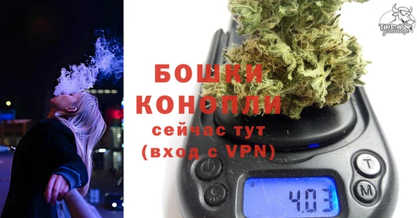 скорость mdpv Нея