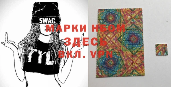 дмт Нефтекумск
