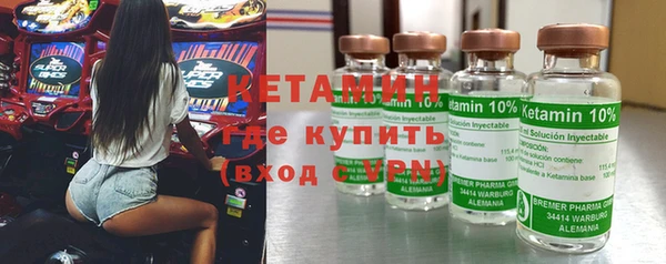 дмт Нефтекумск