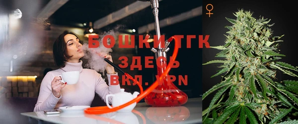 COCAINE Нефтегорск
