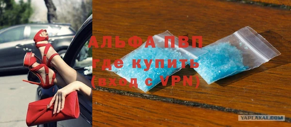 COCAINE Нефтегорск