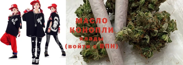 COCAINE Нефтегорск