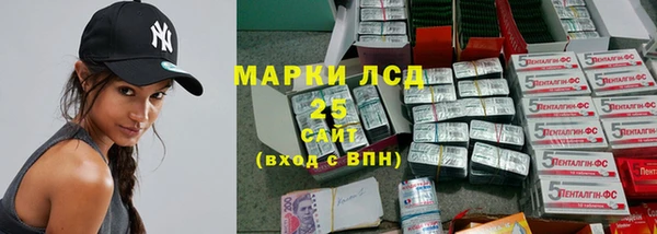 дмт Нефтекумск