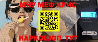 марки lsd Берёзовский