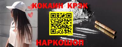 альфа пвп VHQ Апрелевка