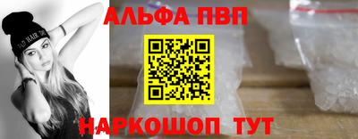 марки lsd Берёзовский