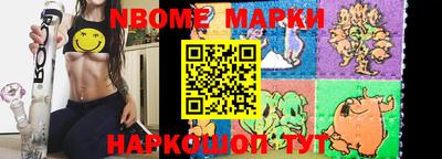 кокаин VHQ Беслан