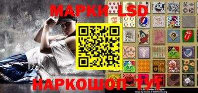 альфа пвп VHQ Апрелевка