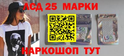 кокаин VHQ Беслан