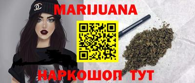 кокаин VHQ Беслан