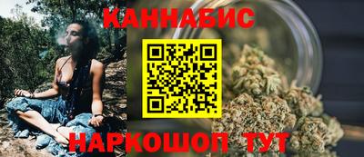 кокаин VHQ Беслан