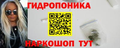 альфа пвп VHQ Апрелевка