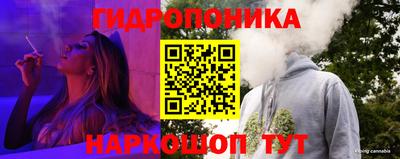 альфа пвп VHQ Апрелевка