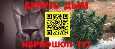 ALPHA-PVP Апшеронск
