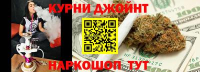 кокаин VHQ Беслан
