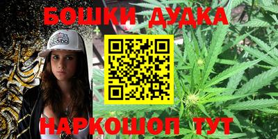 марки lsd Берёзовский