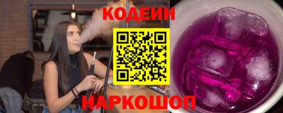 марки lsd Берёзовский