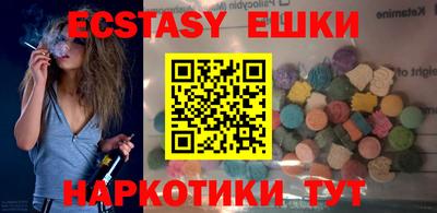 марки lsd Берёзовский