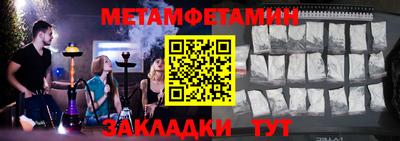 кокаин VHQ Беслан