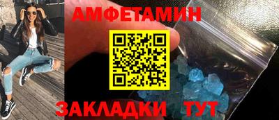 кокаин VHQ Беслан