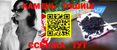 марки lsd Берёзовский