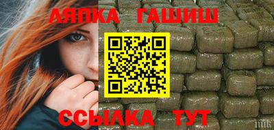 марки lsd Берёзовский