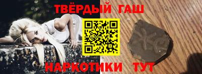 кокаин VHQ Беслан