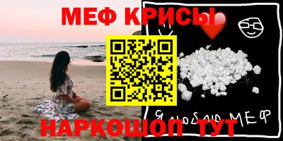 марки lsd Берёзовский