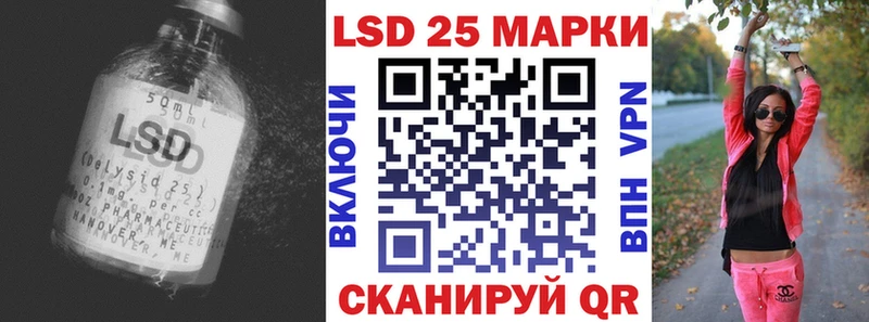 ЛСД экстази ecstasy  где купить наркоту  Выборг 