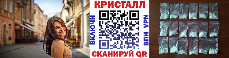 закладки  Выборг  Метамфетамин Декстрометамфетамин 99.9% 